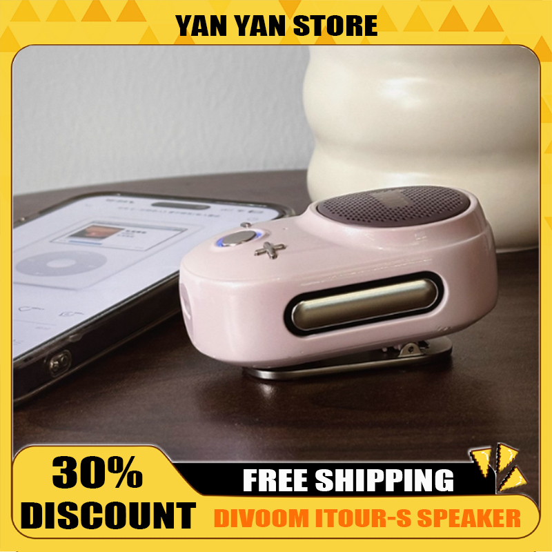 Homesmart Online - Divoom Itour-S haut-parleur Bluetooth Portable Portable