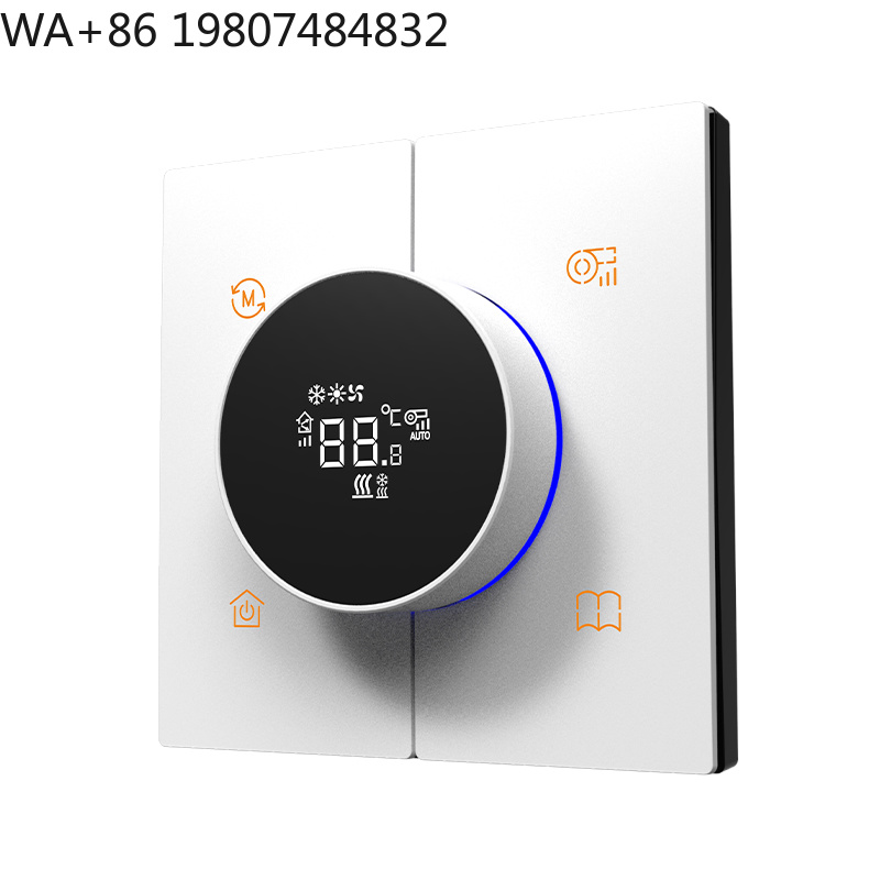 Écran de contrôle central inte - Smart Home Icon avis et prix