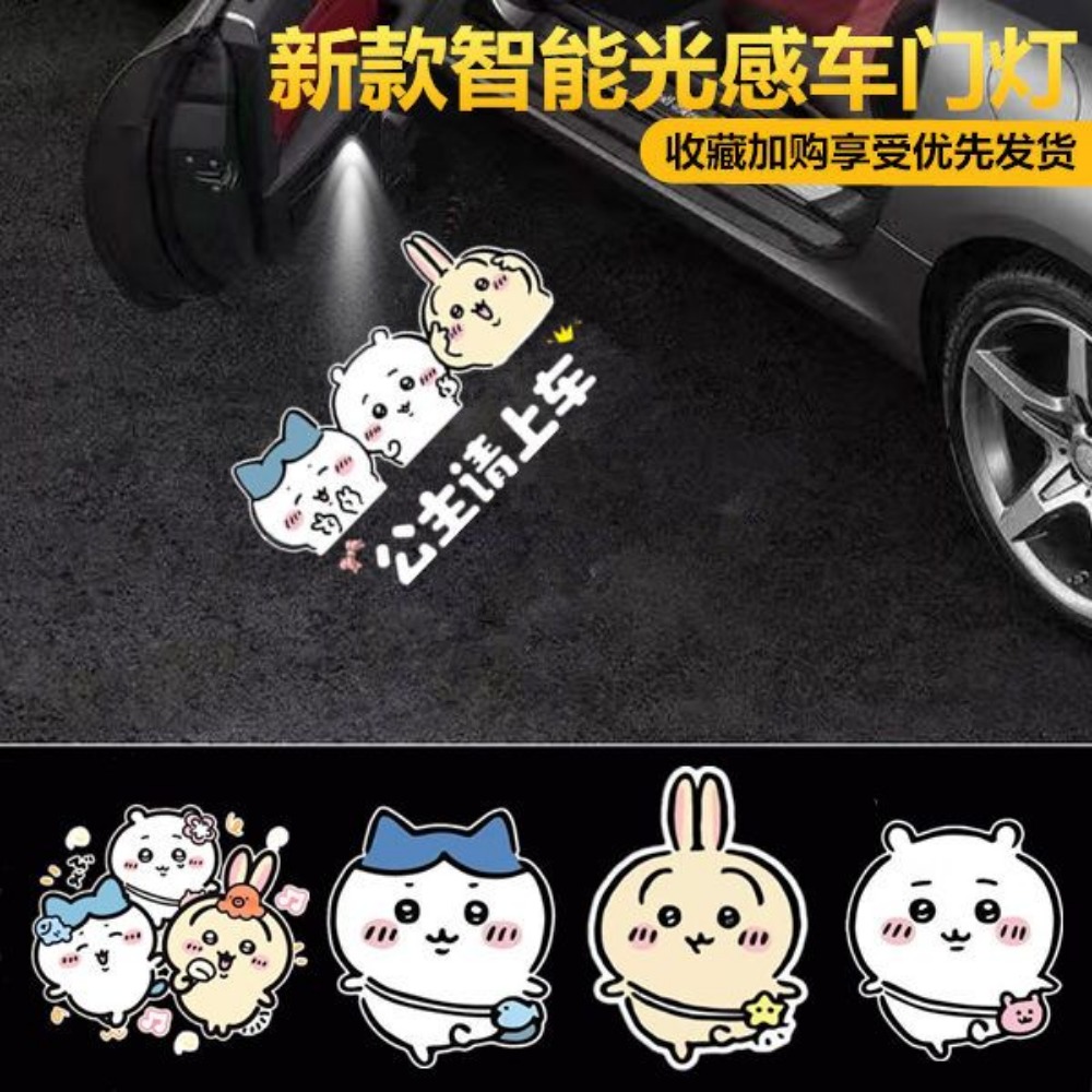 Chiikawas Usagi Projecteur de  - Wireless Door Sensor avis et prix
