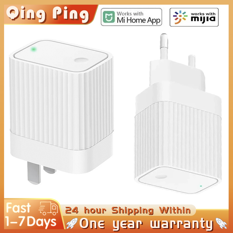Qingping Bluetooth passerelle  - Smart Home Xiaomi Hub avis et prix