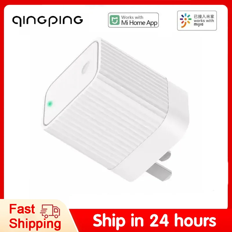 Passerelle Bluetooth Qingping  - Smart Home Xiaomi Hub 2 avis et prix